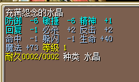 QQ图片20170220224251.png