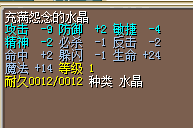 QQ图片20170220224407.png