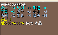 QQ图片20170220224707.png