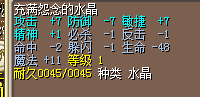 QQ图片20170220224721.png