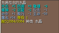 QQ图片20170220224823.png