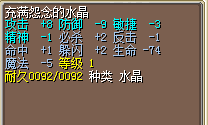 QQ图片20170220224832.png