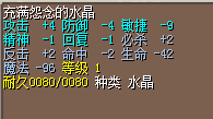 QQ图片20170220225000.png
