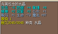 QQ图片20170220225040.png