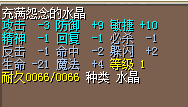 QQ图片20170220225049.png