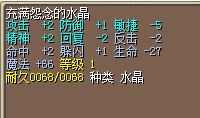 QQ图片20170220225100.png