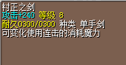 QQ图片20170220225442.png