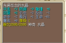 QQ图片20170222153942.png