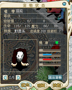QQ图片20170226125442.png