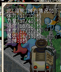 QQ图片20170226125421.png