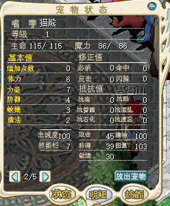 QQ图片20170226125453.png