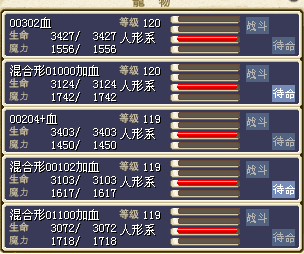 QQ图片20170227090843.png