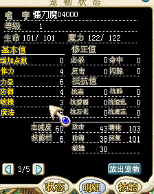 QQ图片20170227202619.png