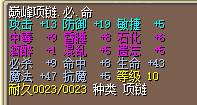 QQ图片20170227230955.png