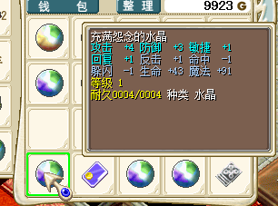 QQ图片20170304105905.png