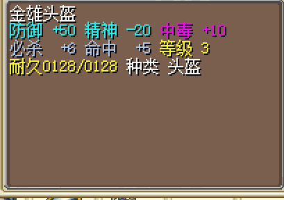 沙漠4.png