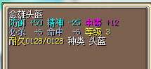 QQ图片20170306100252.png