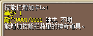 QQ图片20170306101017.png