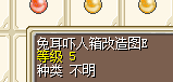 QQ图片20170306101111.png
