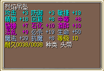 QQ图片20170306232447.png