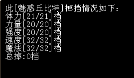 QQ图片20170306234642.png