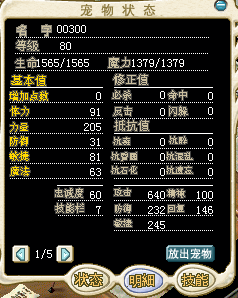 QQ图片20170316204543.png