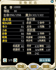 QQ图片20170316204338.png