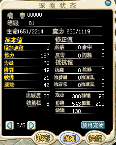 QQ图片20170316204429.png