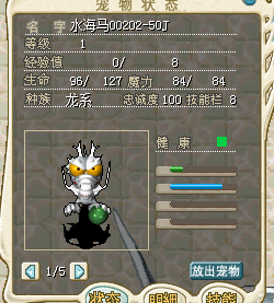 QQ图片20170320064242.png