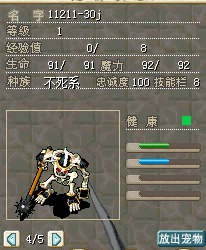 QQ图片20170320064255.png