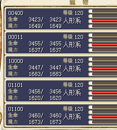 QQ图片20170226161232.png