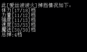QQ图片20170411152346.png