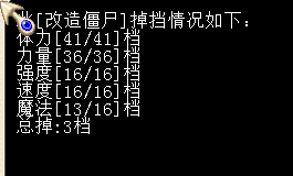 QQ图片20170416190109.png