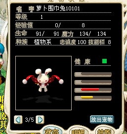QQ图片20170416232859.png