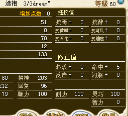 QQ图片20170420151709.png