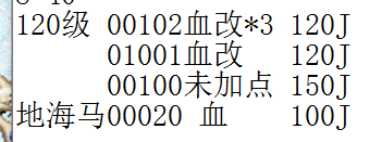 QQ图片20170503005754.png