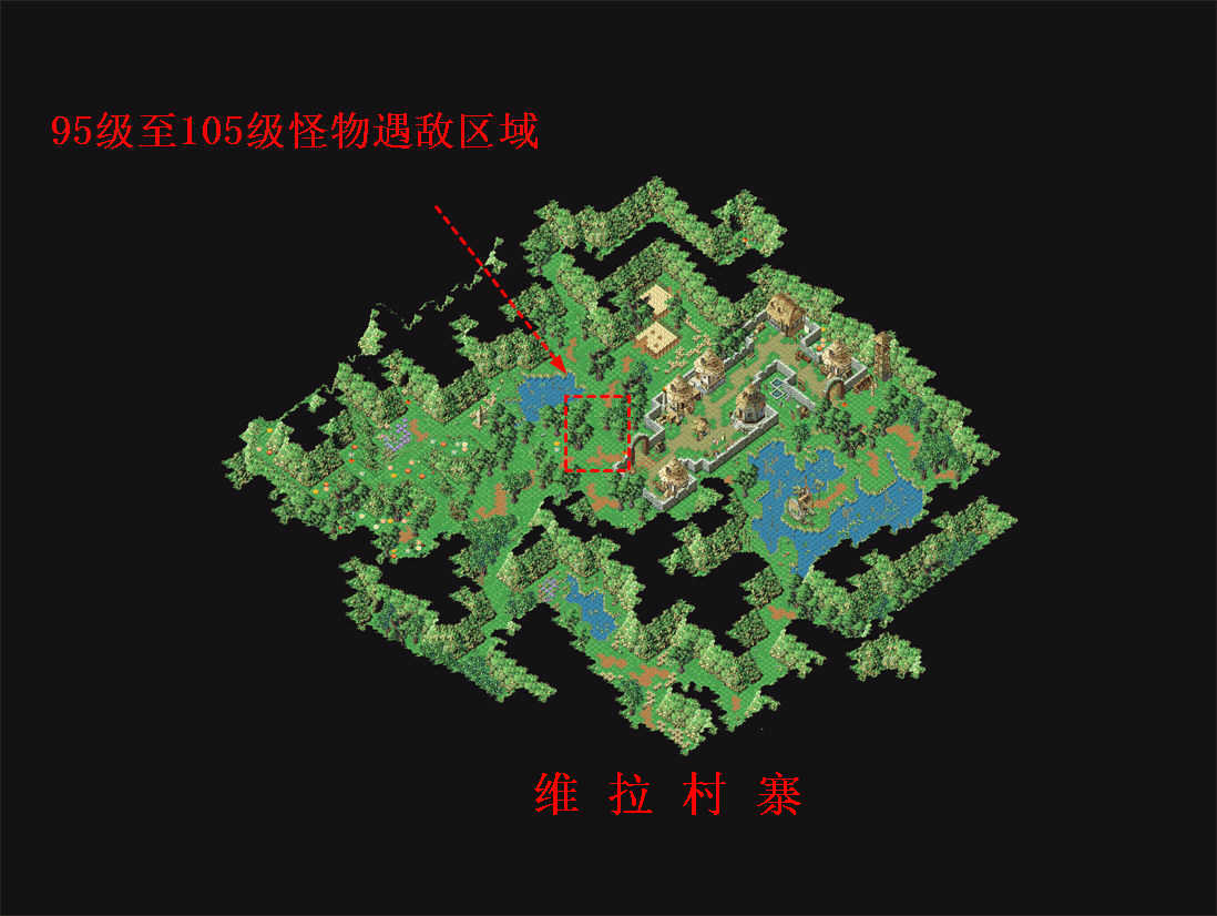 维拉村寨b.jpg