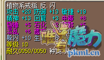 QQ图片20170510094734.png