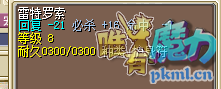 QQ图片20170510094747.png