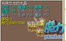QQ图片20170510095017.png