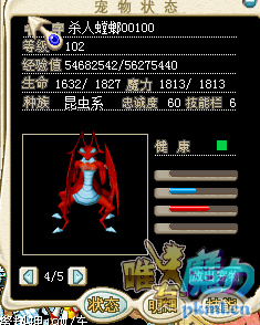 QQ图片20170510095120.png