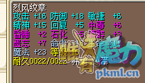 植物系350.png