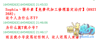 11.png