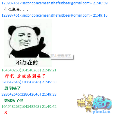 13.png