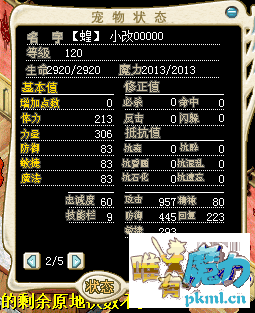 QQ图片20170515155616.png