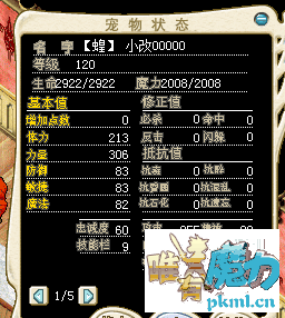 QQ图片20170515155610.png