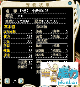 QQ图片20170515155623.png