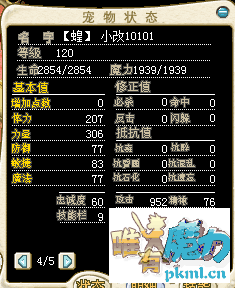 QQ图片20170515155628.png