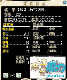 QQ图片20170515155634.png