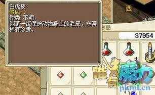 QQ图片20170526023454.jpg